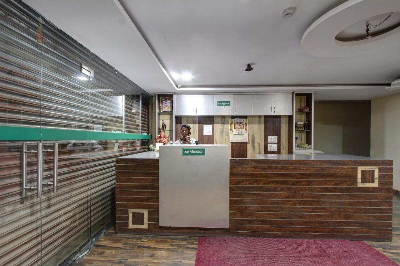 Collection O 38566 Mk Hotel And Lodge Gulbarga Bagian luar foto